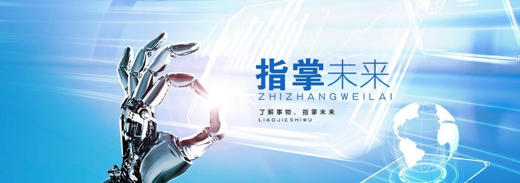 醫(yī)療器械CFDA注冊